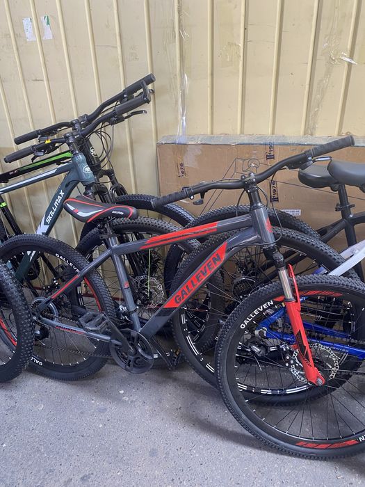 Велисопед велик