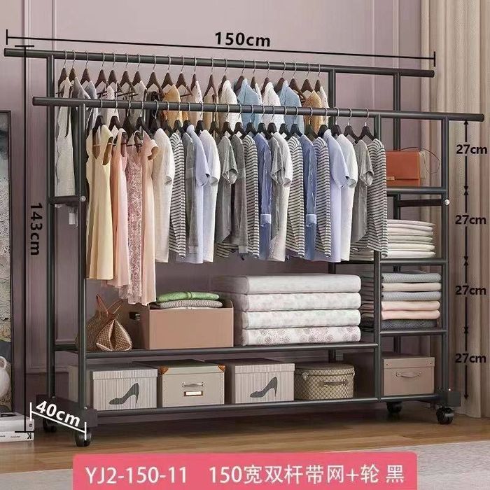 Вешалка для одежды