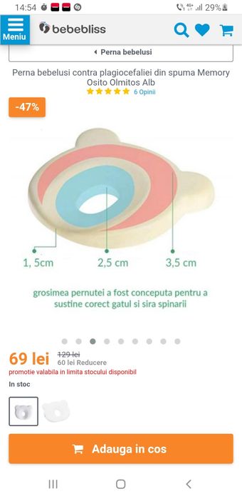 Perna pt bebe impotriva plagioencefalie din spuma Memory Osi