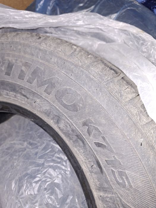 Продам летние шины 14 диаметра