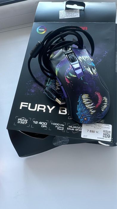 Продам рабочую мышку