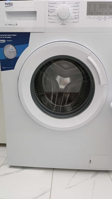 Стиральная машина новая