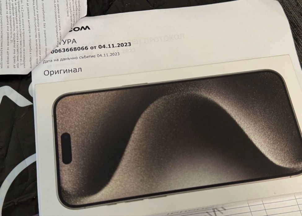 КАТО НОВ 256GB iPhone 15 Pro Max Vivacom Гаранция 2025 Natural