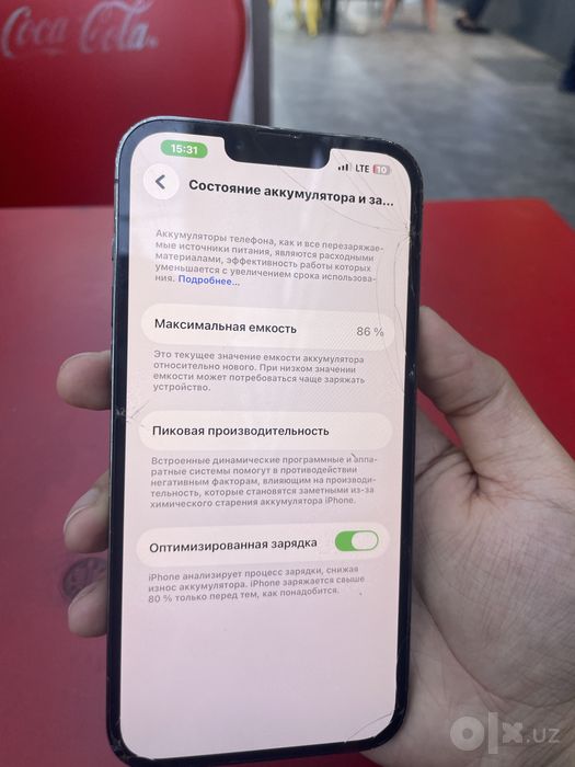 Iphone 13 pro max