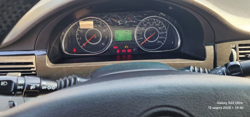 Chevrolet Gentra avtomat