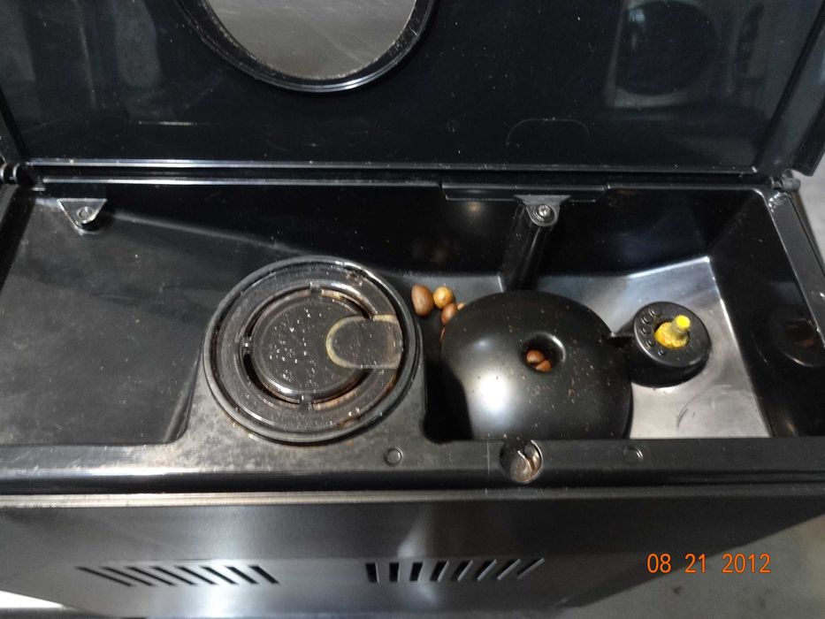 Кафеавтомат Philips NL9206AD