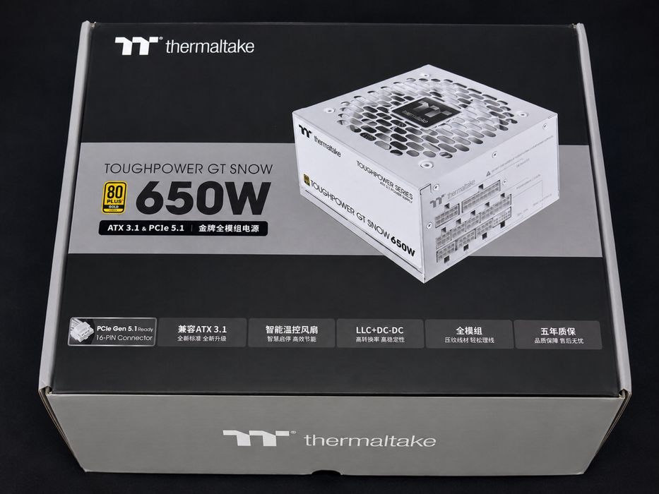 Блок питания Thermaltake 650W