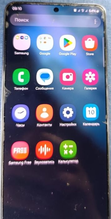 Срочно продам телефон