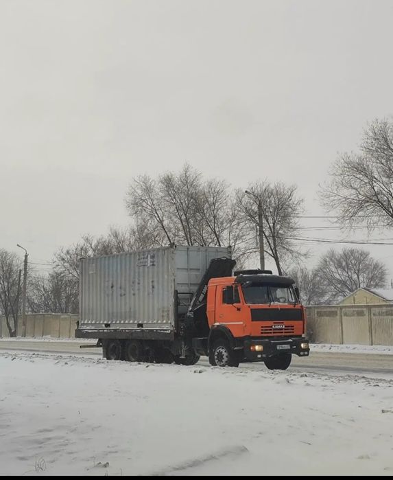 Манипулятор қызметі