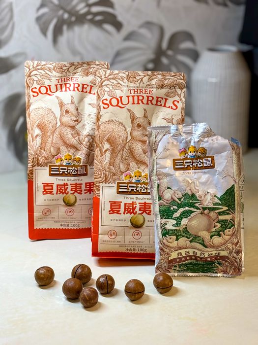 Орехи Three Squirells Макадамия 130 гр
