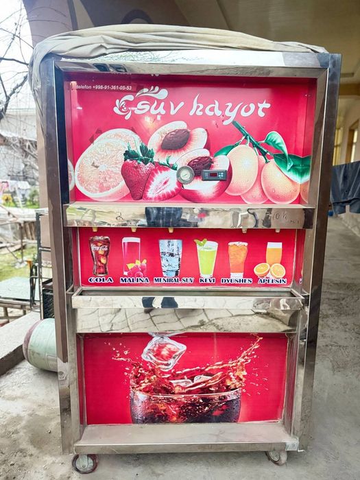 suv aparat suv hayot