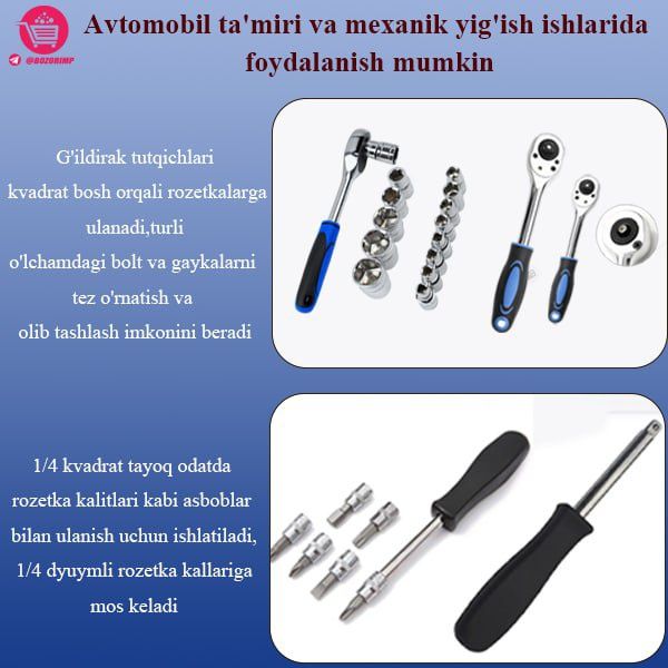 51 dona professional asbob uskunalar toʻplami