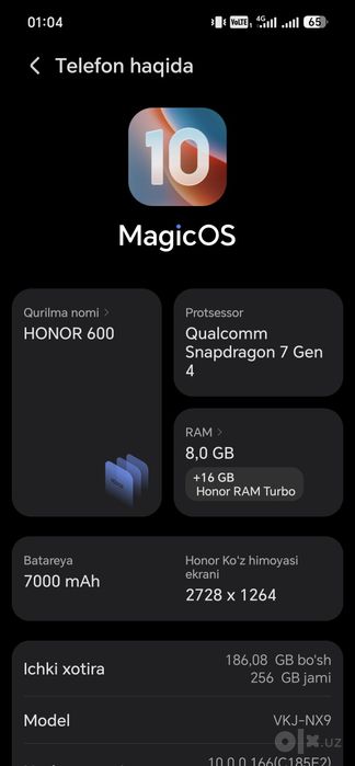 Honor 600 8/256 5g