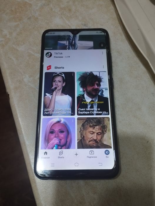 Смартфон vivo не дорого