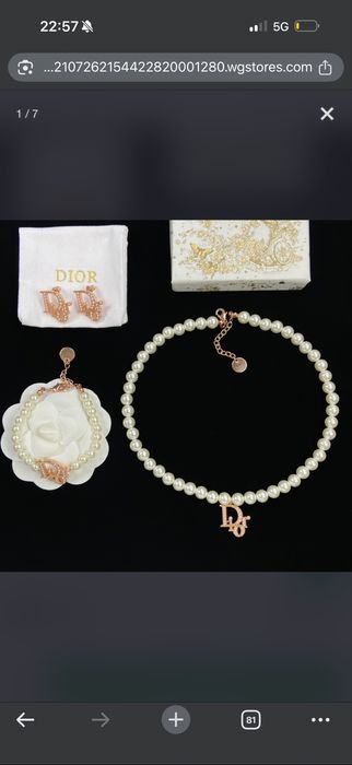 Колиета/Гердани на Dior