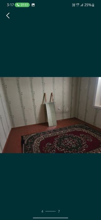 Уй сотилади зудлик билан