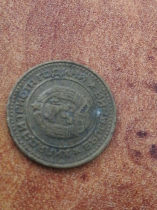 1 и2 ст от 1981 намерени в чекмеджета та