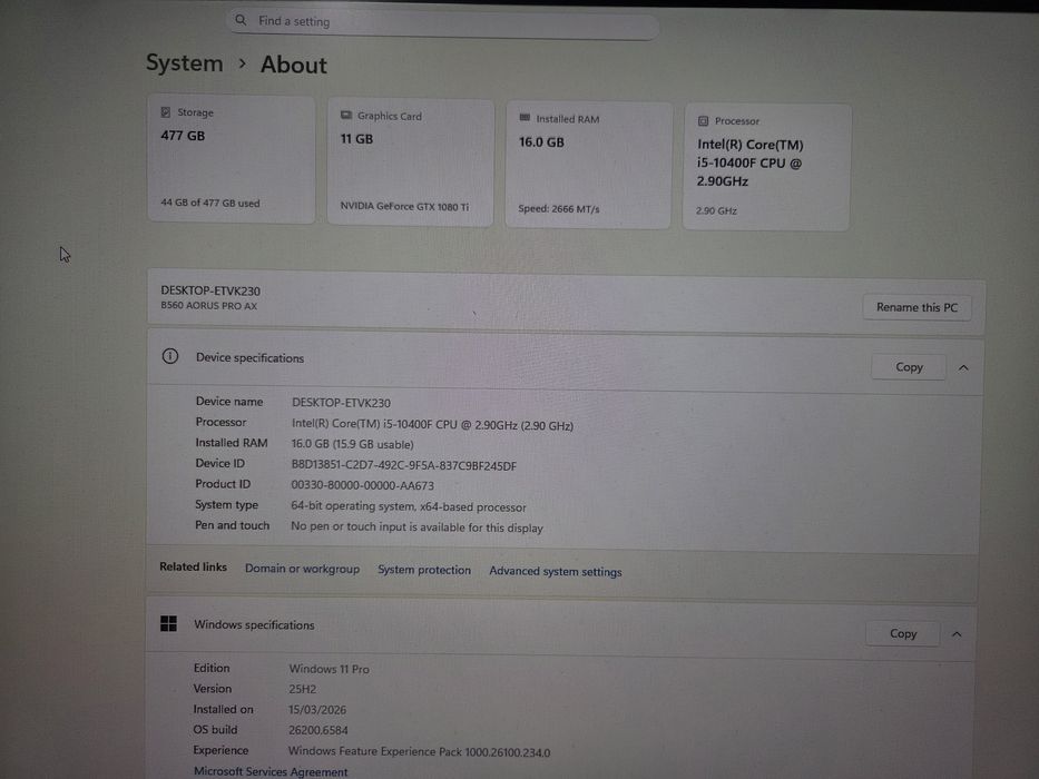 Гейминг компютър i5-10400F / GTX 1080 Ti FE / 16GB RAM / NVMe  512GB
