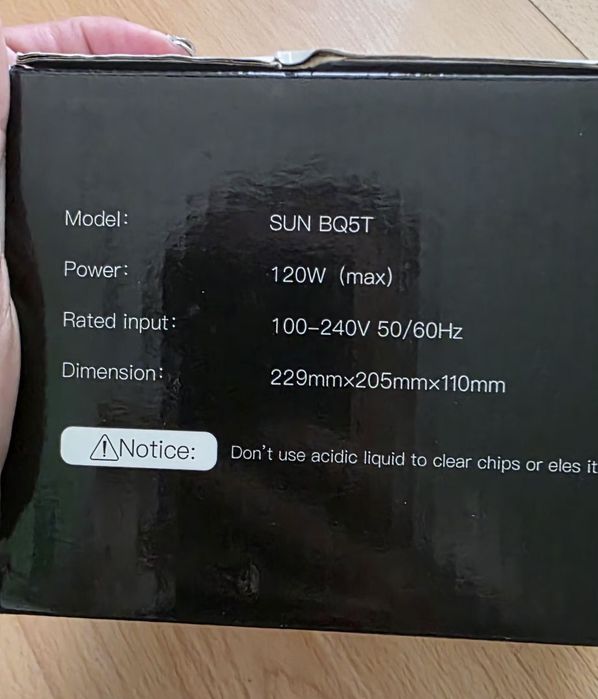 Uv/led лампа за маникюр