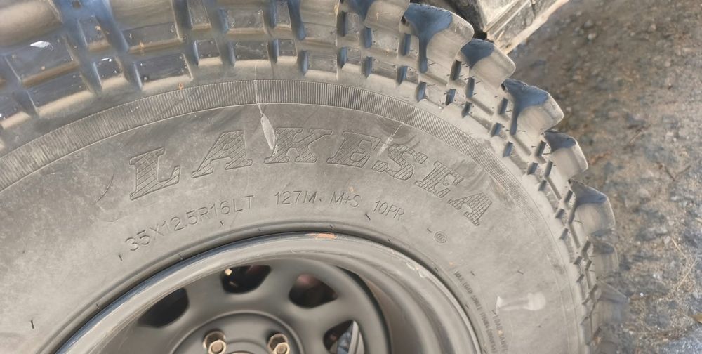 Lakesea extreme 35 12.5 16