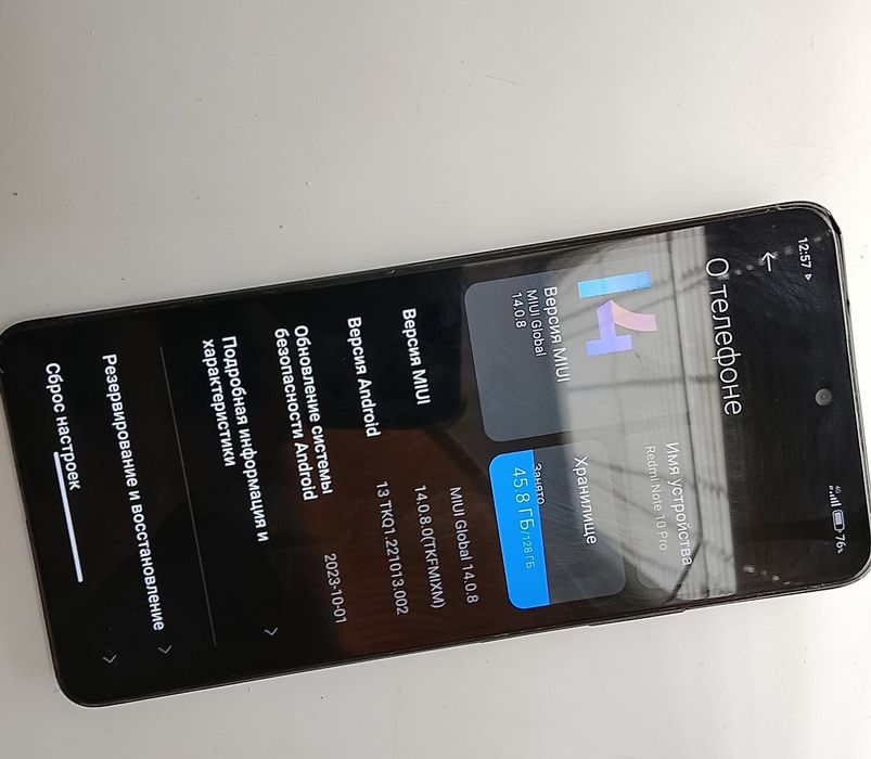 Продаю Redmi note 10 pro