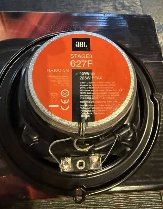 JBL Stage 3 627F 6.5 Inch 2-Way Speakers 225W