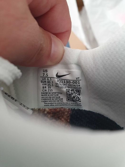 Nike Pegasus Premium "NYC" IQ1130-001