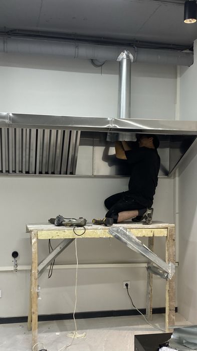 Вытишка устоновка