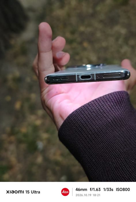 Ванплас 12 One plus
