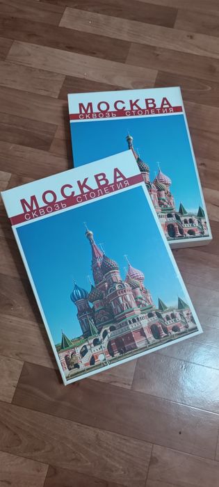 Продам коллекционные издания (книги)