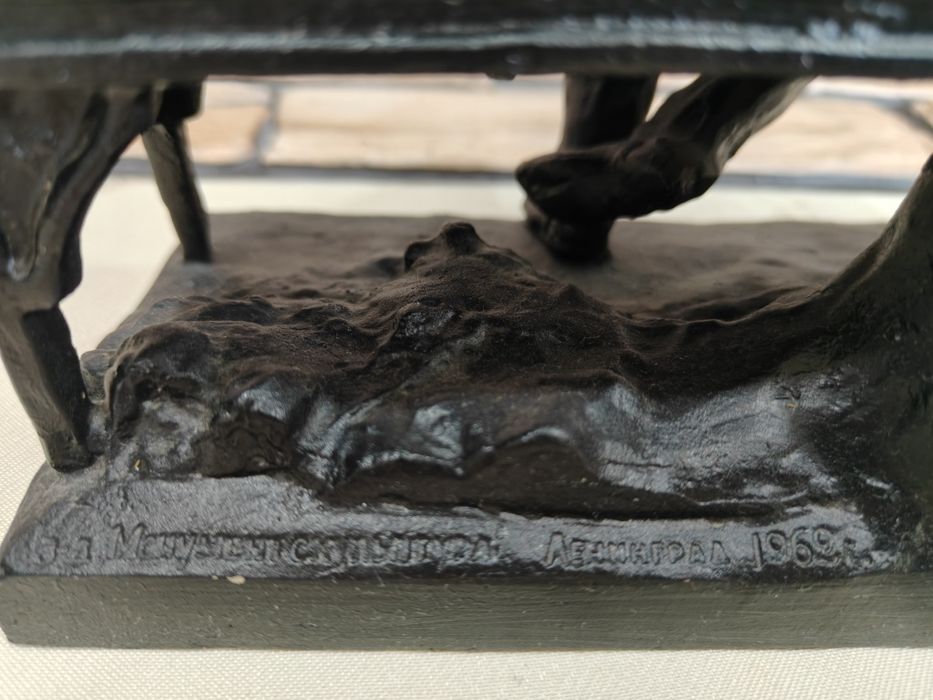 А.С. Пушкин на скамейке силумин