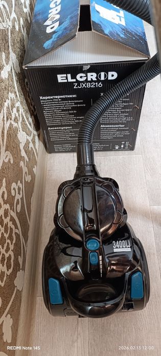 Продаю пылесос ELGRID