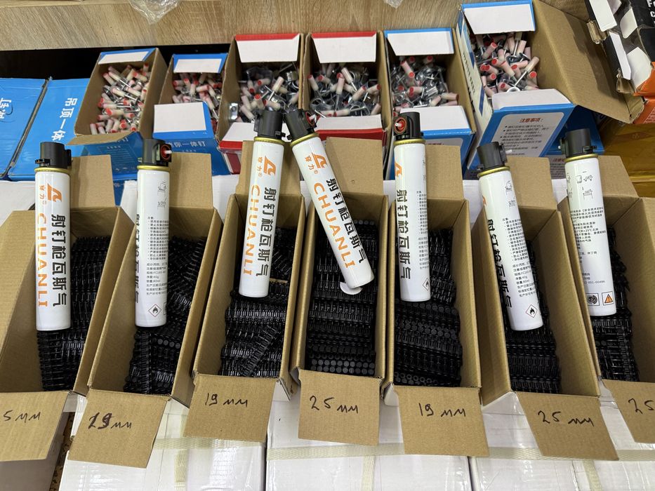 Гвозди для монтажного пистолета с газом