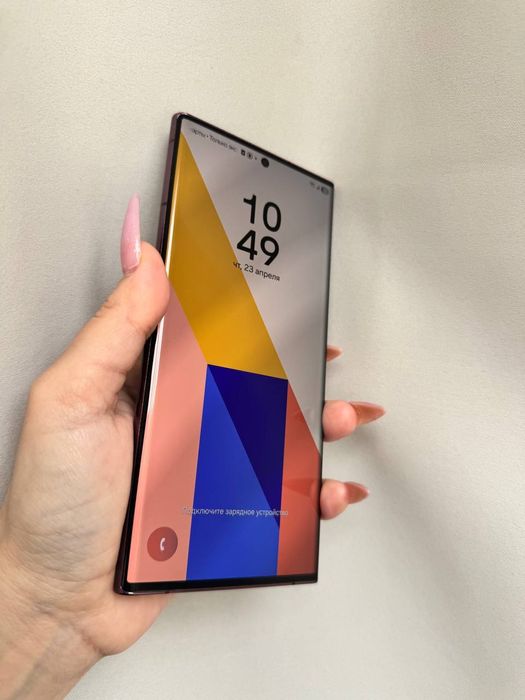 Samsung galaxy s22 ultra