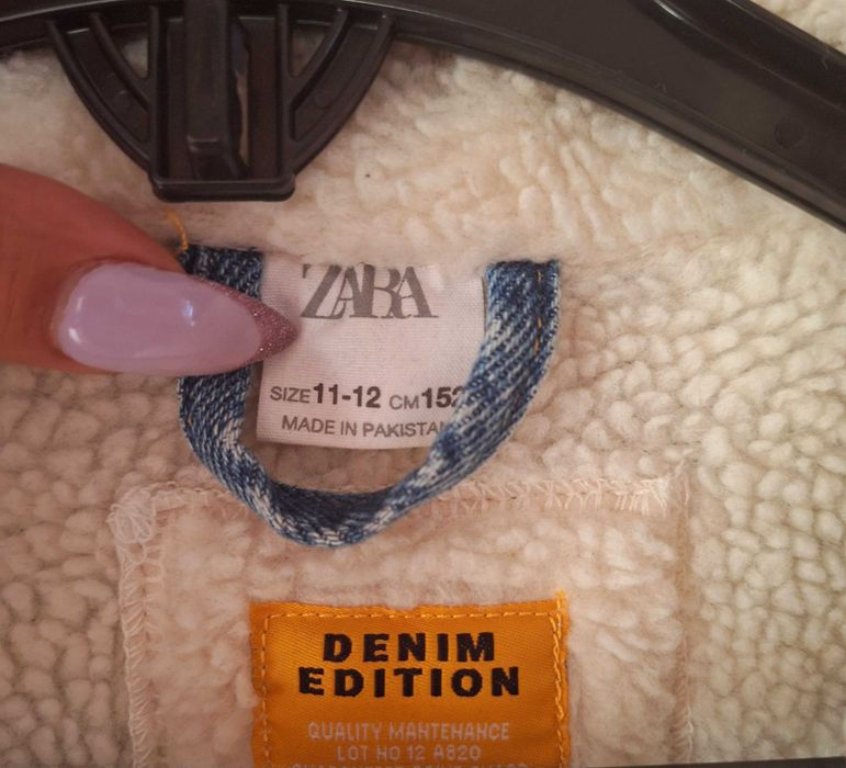 Яке за момче ZARA 152 см.