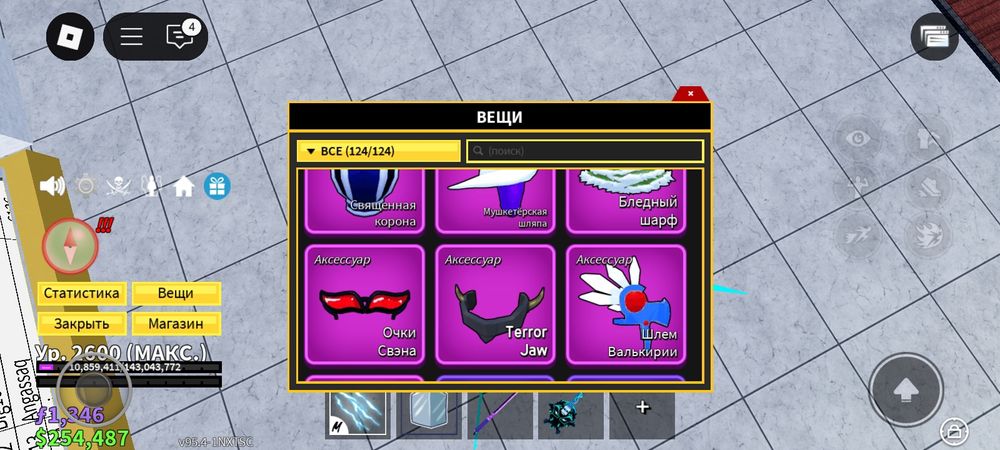 Продоётся бф ак.