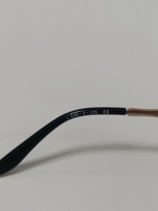 Солнцезащитные очки женские