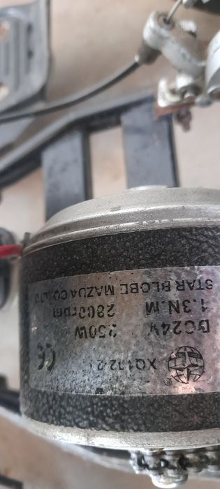 Детский электрический квадратцикл