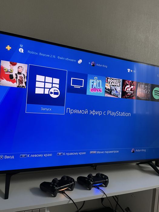 Пс 4 слим и 17 игр