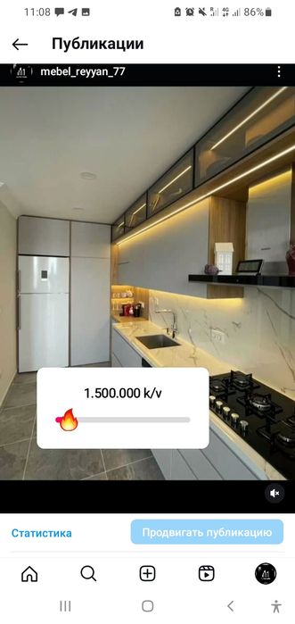 MiR Kuhnya  mebel na zakaz