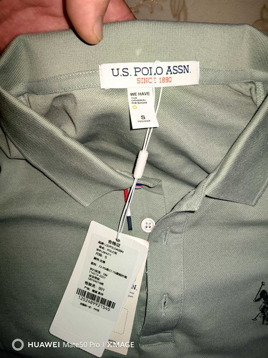 Футболка поло US.POLO.ASSN