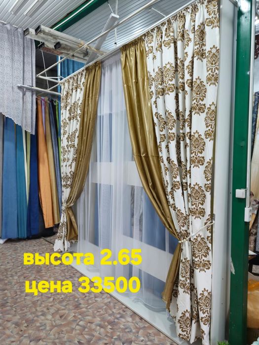 Готовые комплекты штор/ Дайын комплект шторлар