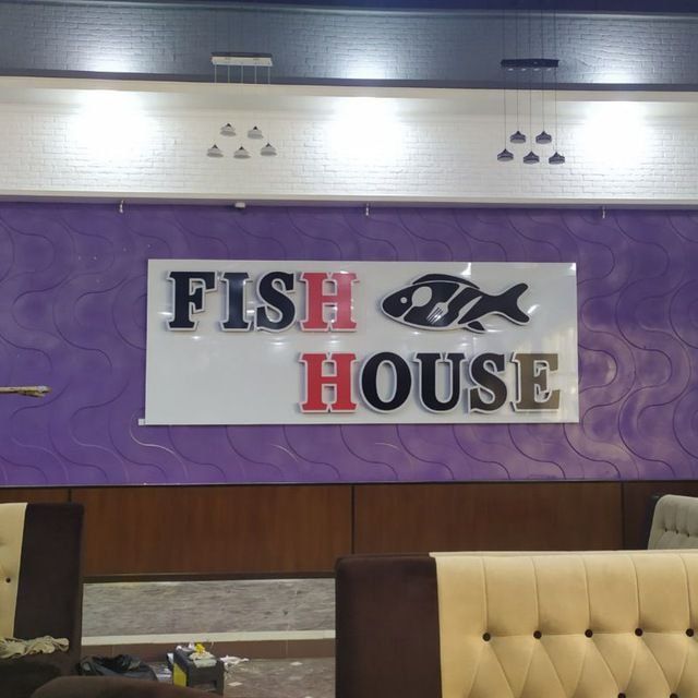 Bukva banner shitendr