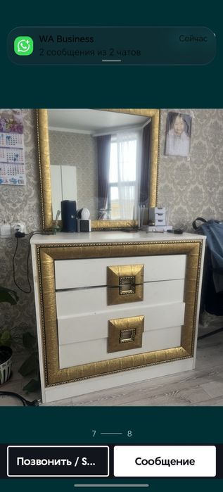 Спальный Гарнитур полный комплект