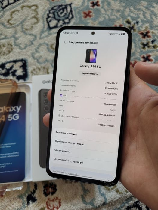 Samsung a54 5G 256/8