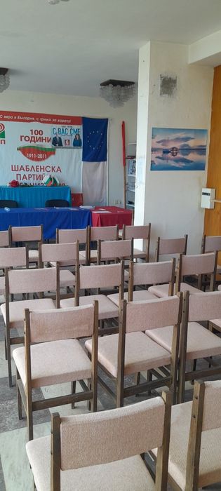 Търговско помещение гр. Шабла