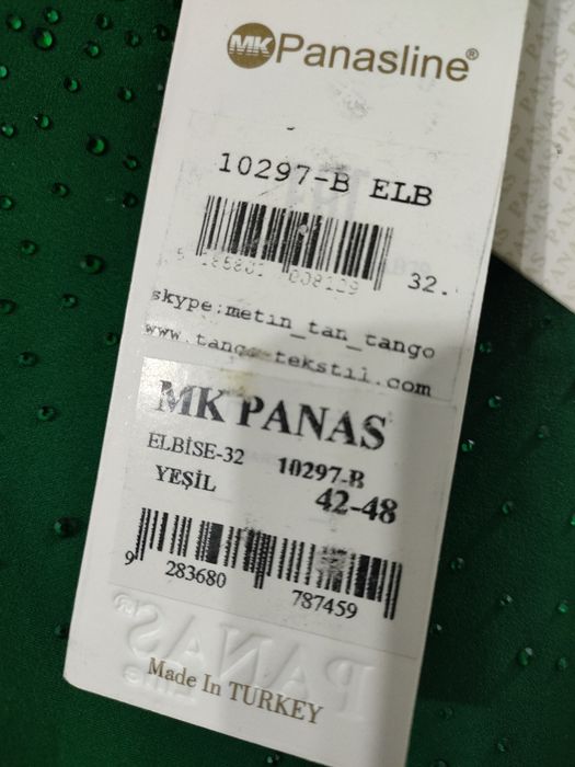 Продам платье 48р