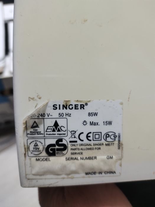 Швейная машина Зингер