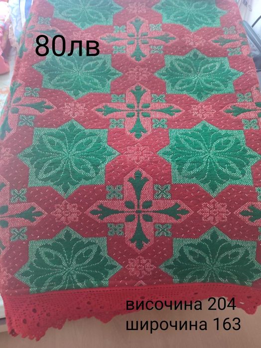 Български китеници