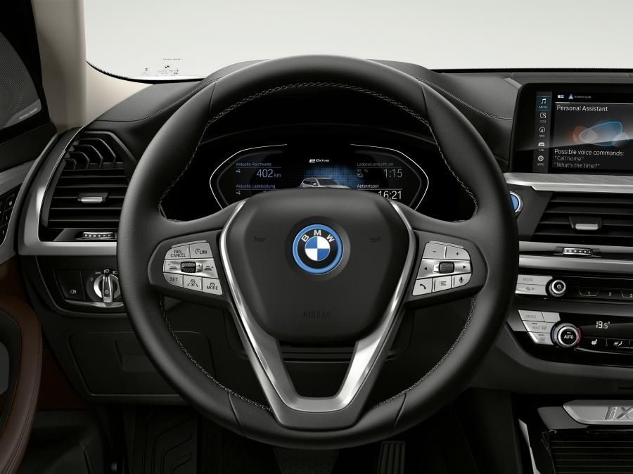 BMW ix 3 eDrive 35 Leading под заказ от Terra Auto